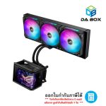 ASUS ROG RYUO IV SLC 360 ARGB - BLACK