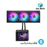 ASUS ROG RYUO IV SLC 360 ARGB - BLACK - Image 3