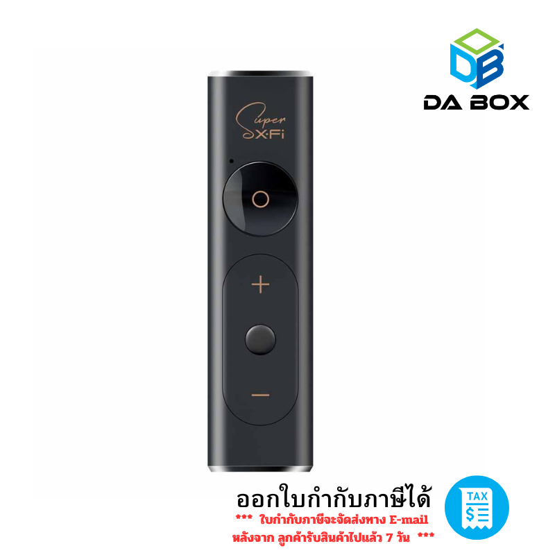 1 CREATIVE SOUND BLASTER X1 : 70ZZ009000003 (SOUNDCARD) - Image 1